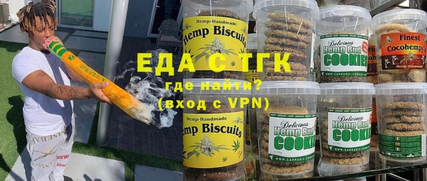 ECSTASY Беломорск