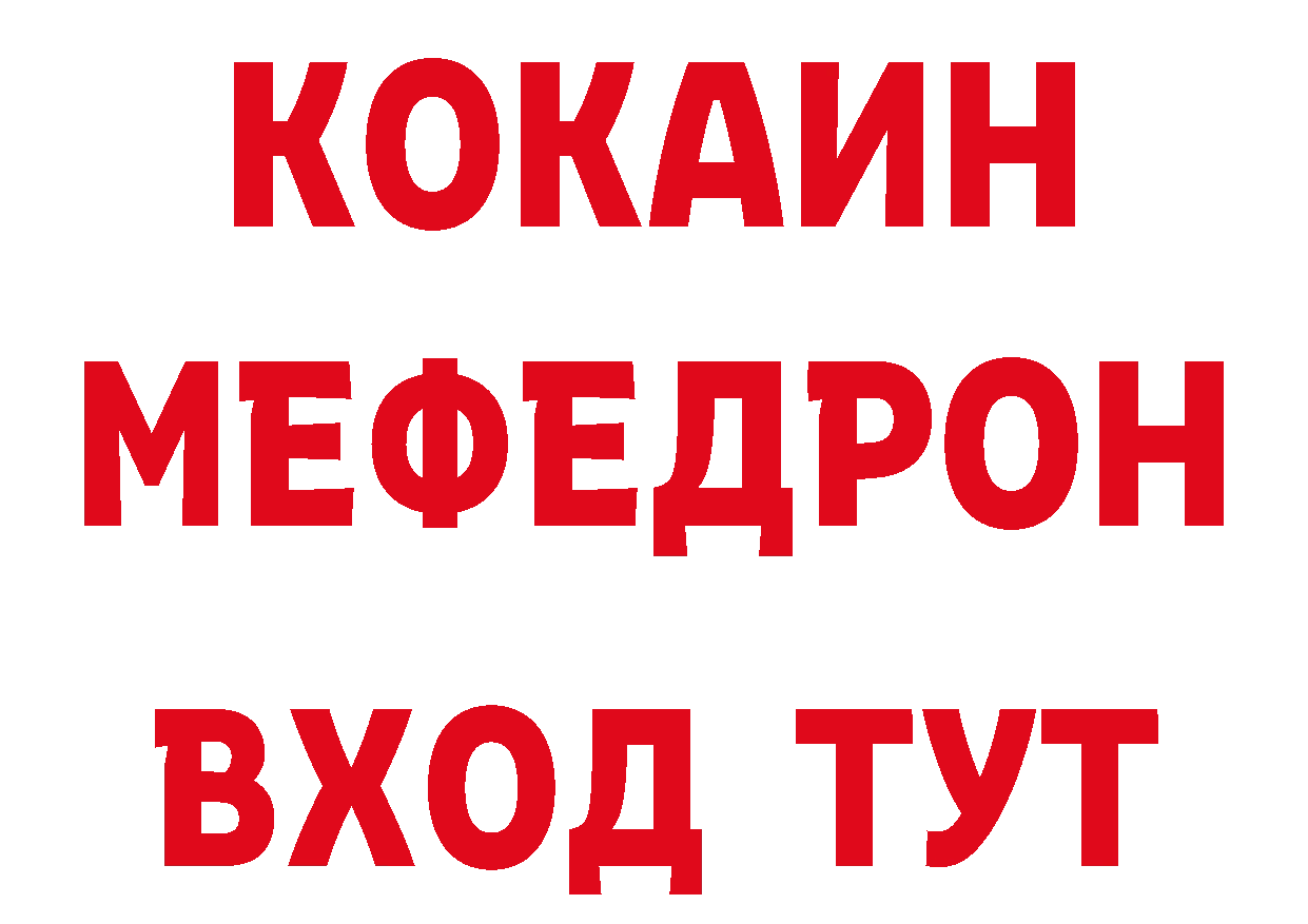 Где можно купить наркотики? маркетплейс какой сайт Краснозаводск